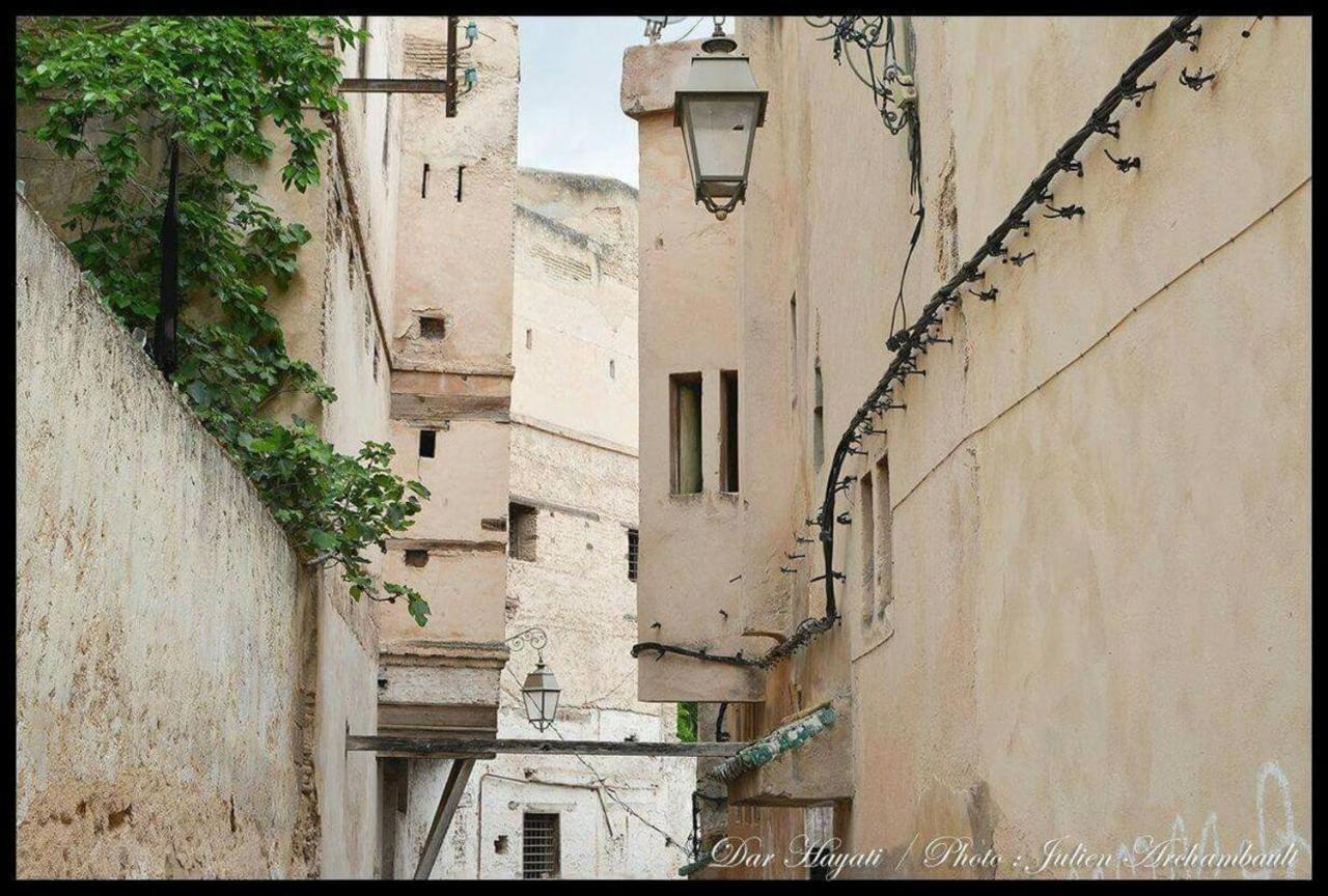 مبيت وإفطار فاس Dar Hayati المظهر الخارجي الصورة